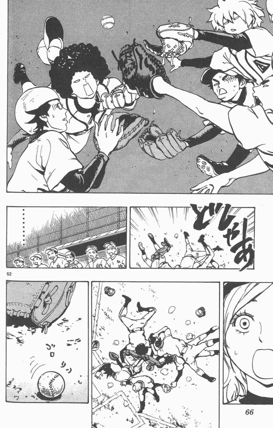 Page 66