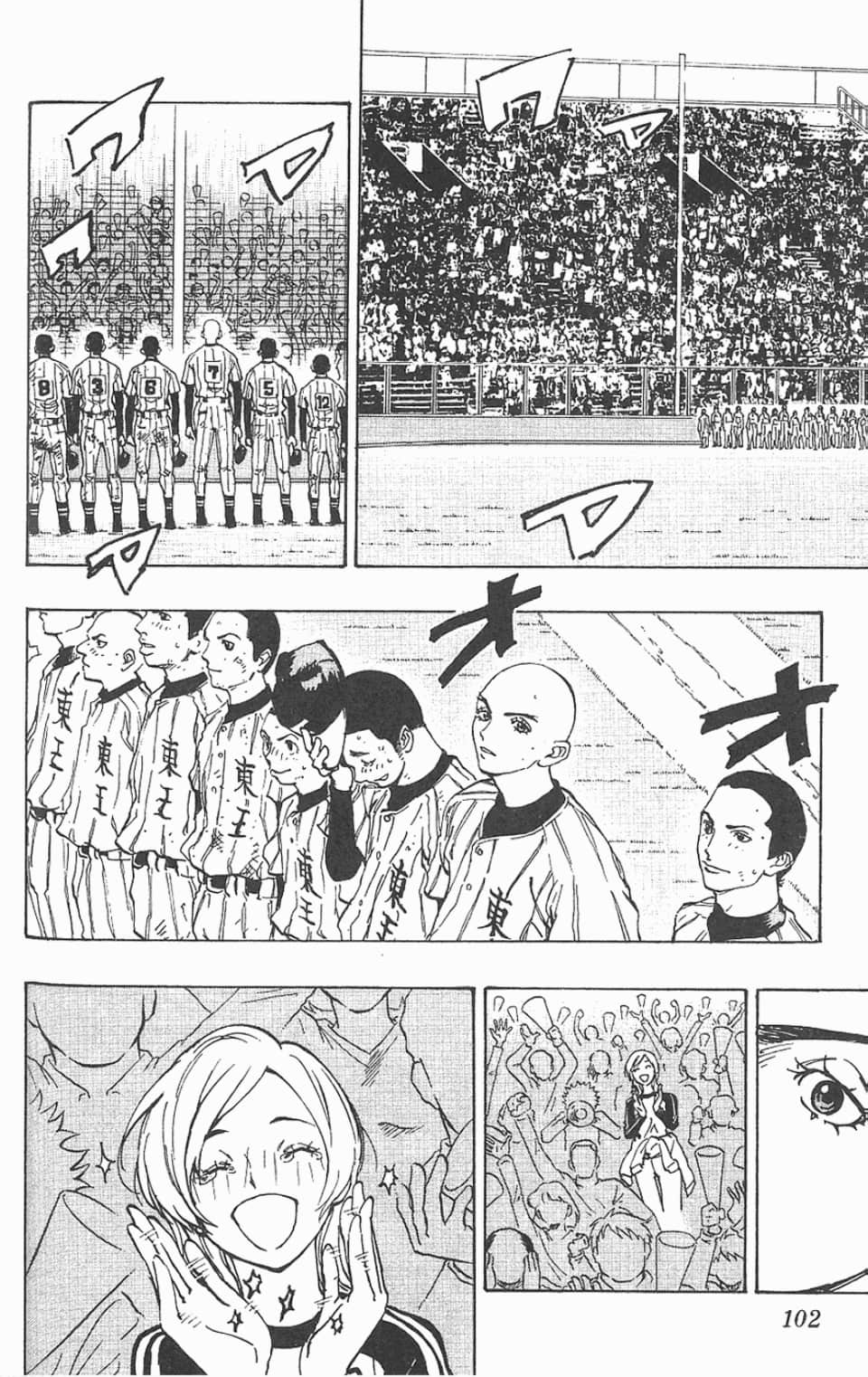 Page 102