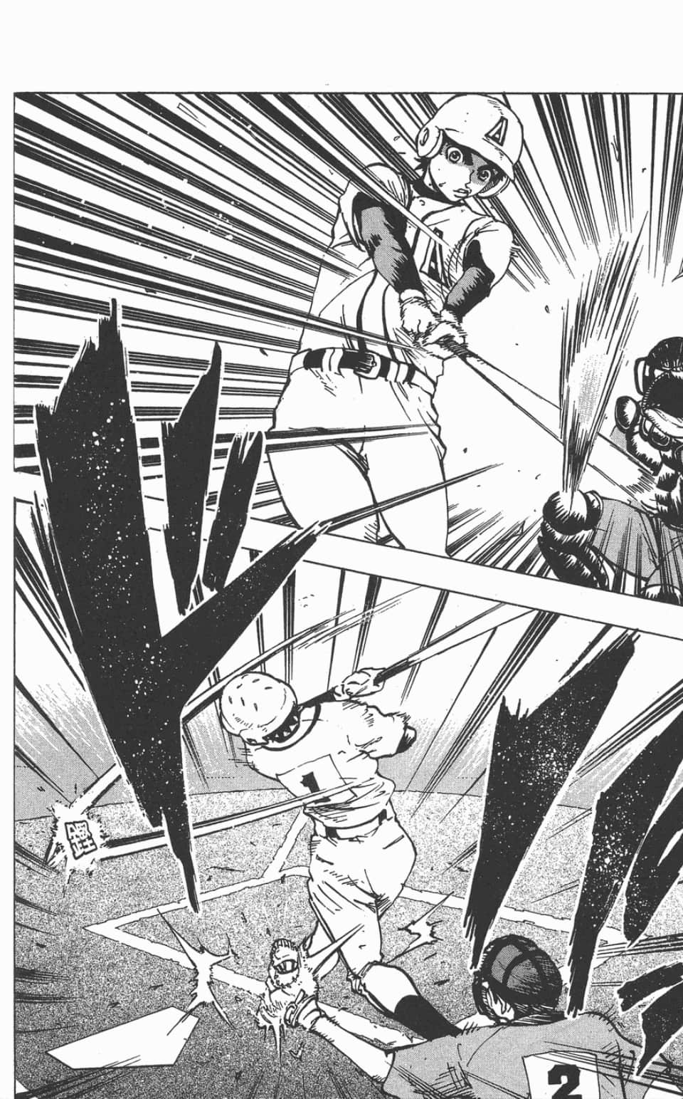 Page 90