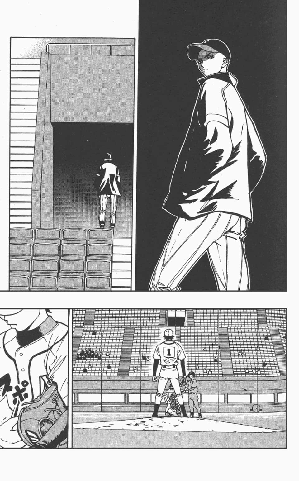 Page 105