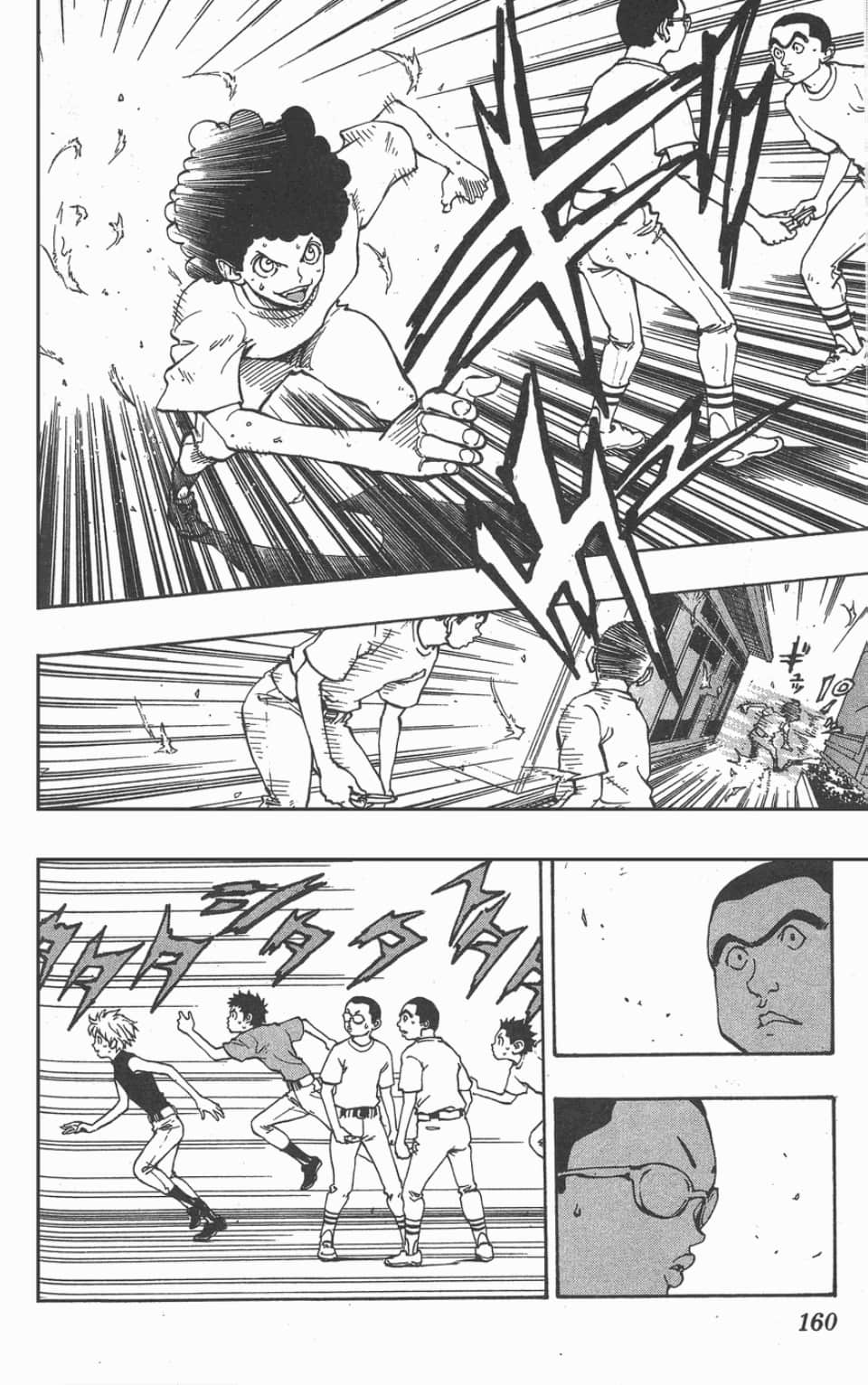Page 162