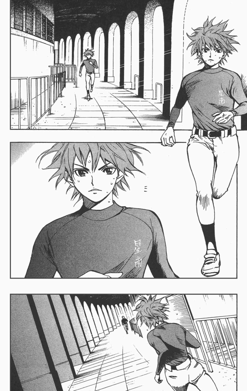 Page 96