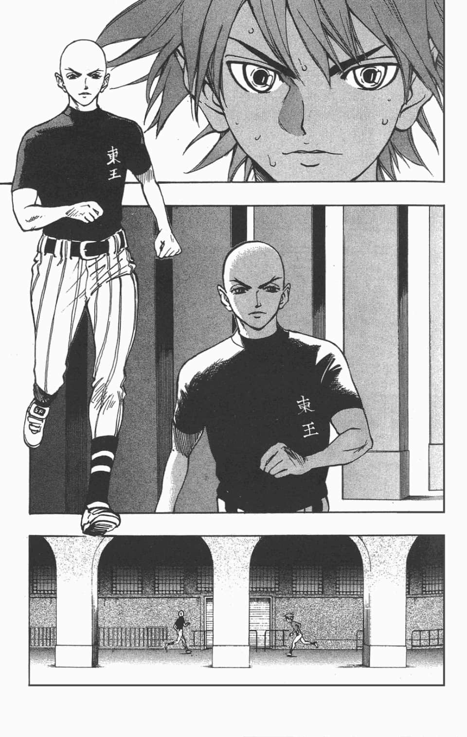 Page 97