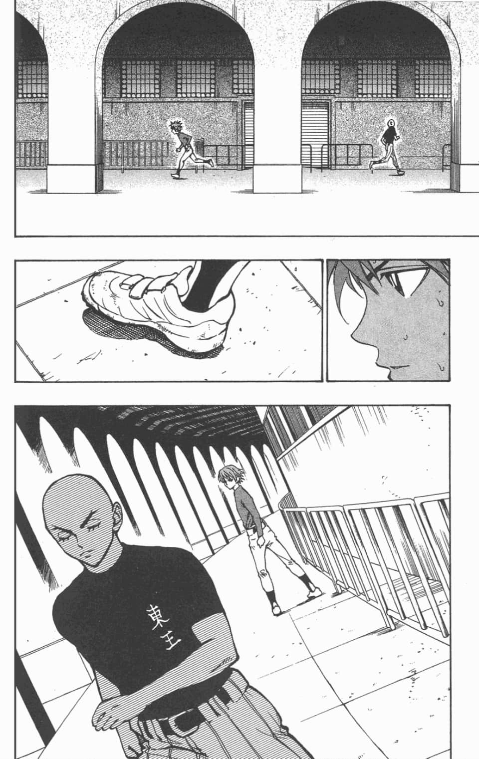 Page 98