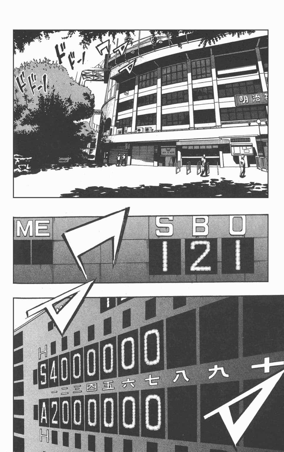Page 102