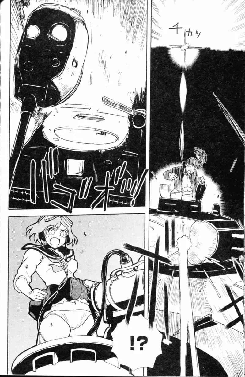 Page 160