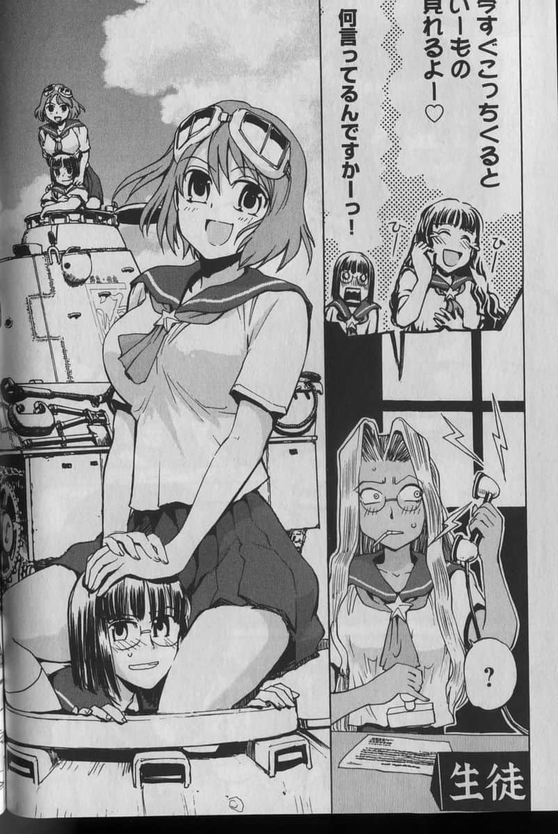Page 140