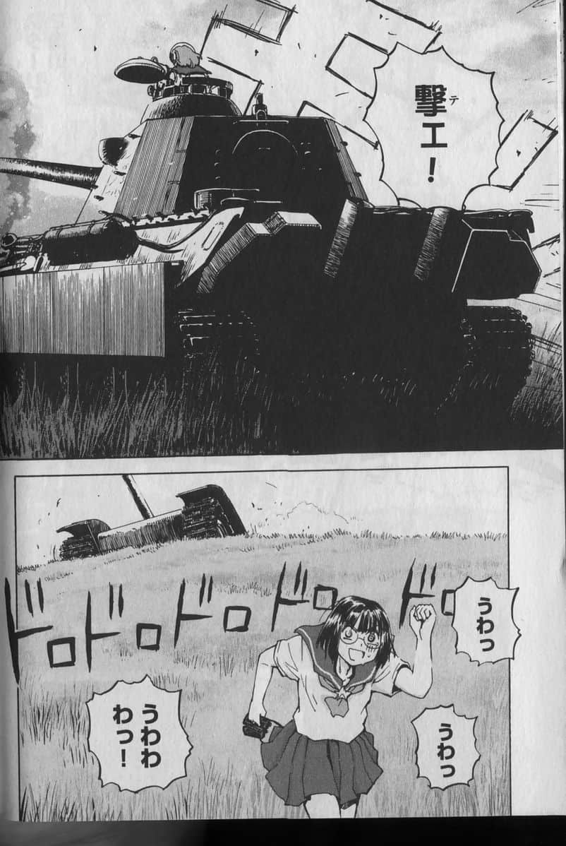 Page 170