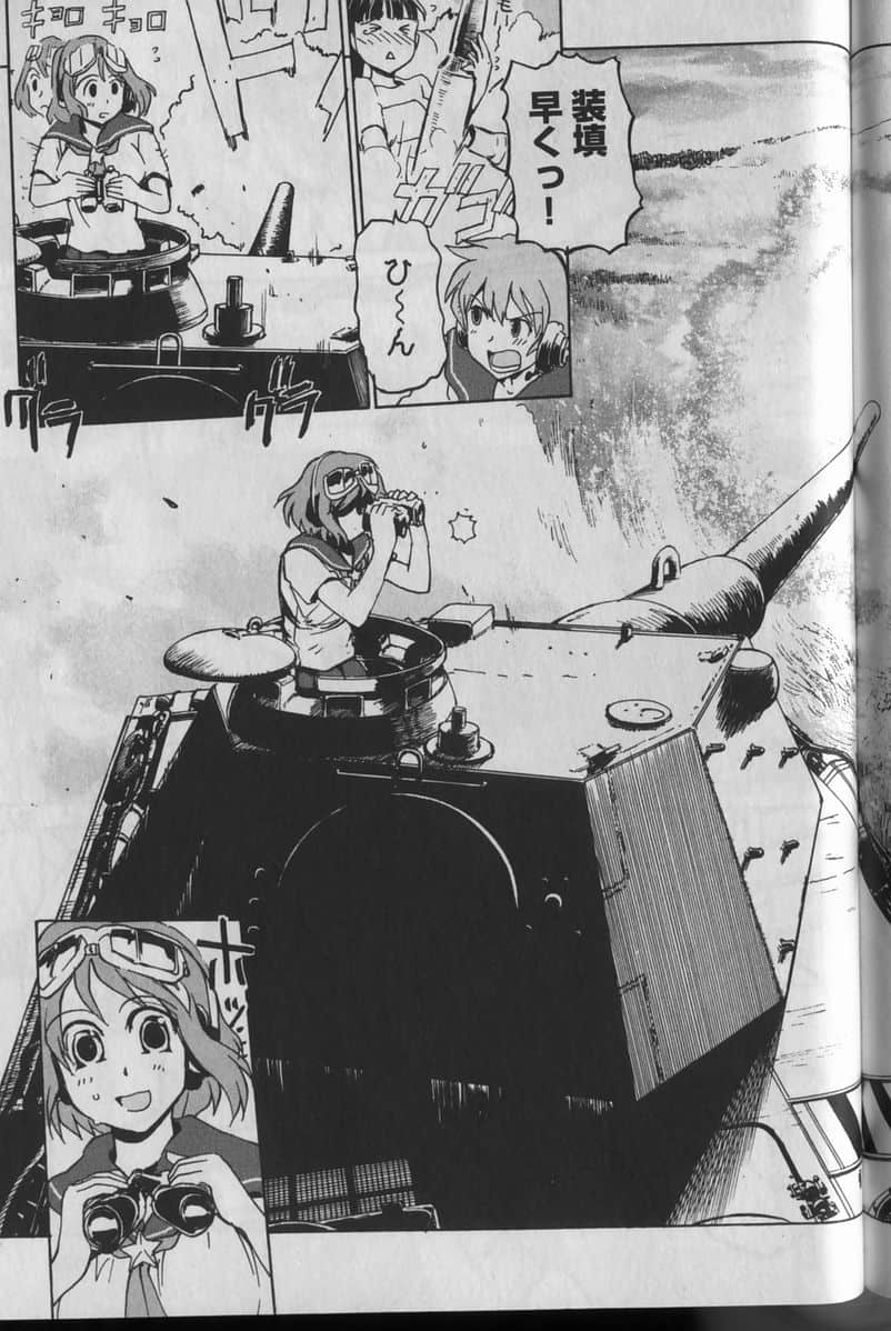 Page 177