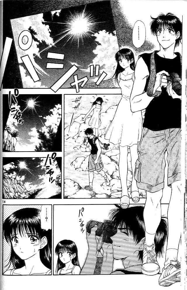 Page 165