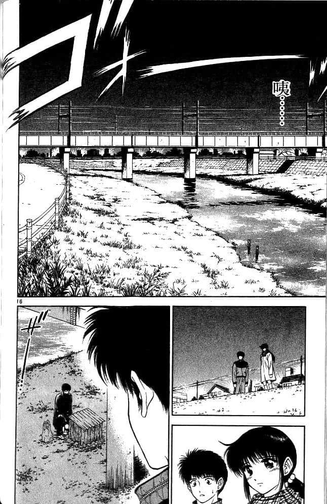 Page 157