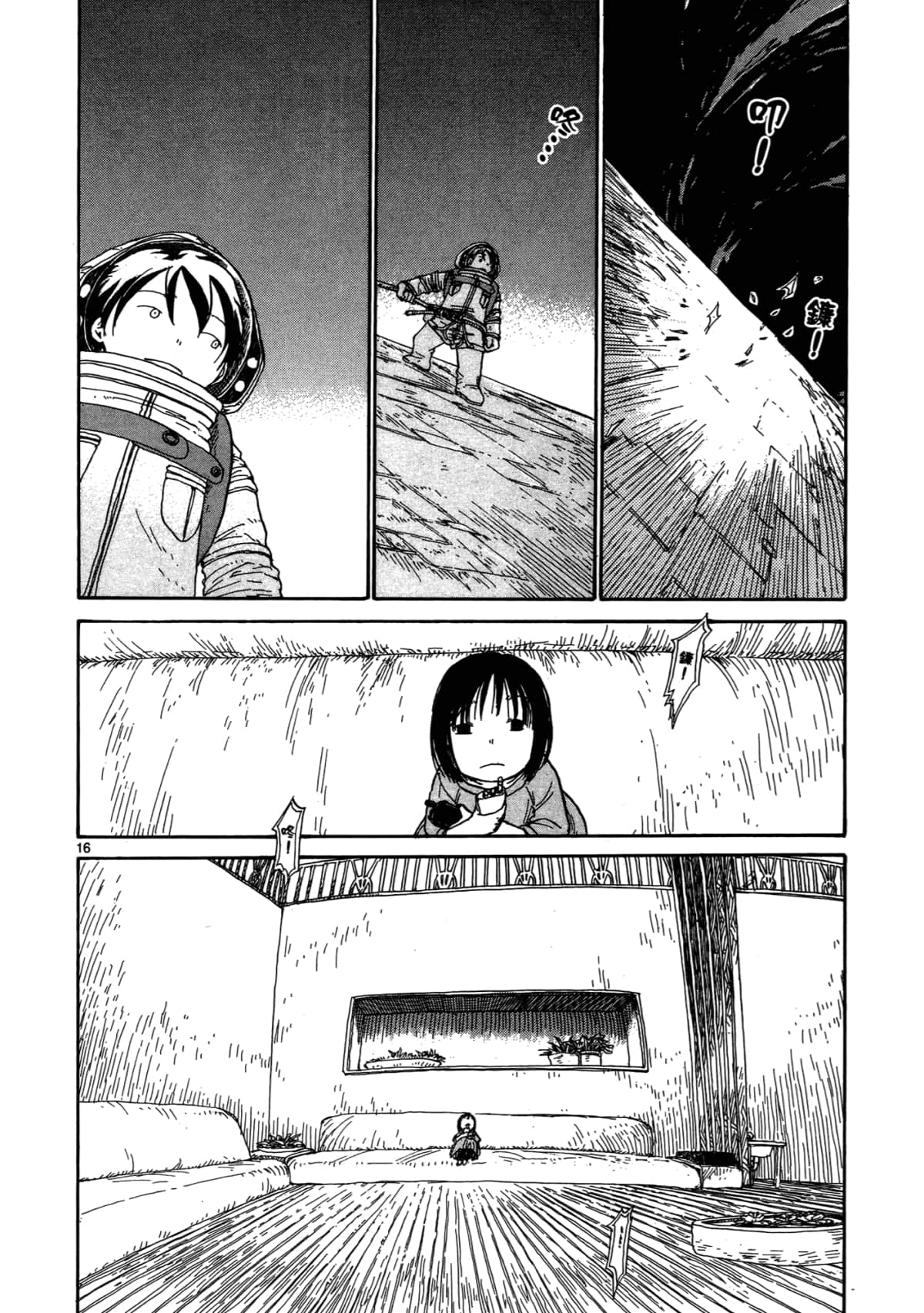 Page 126