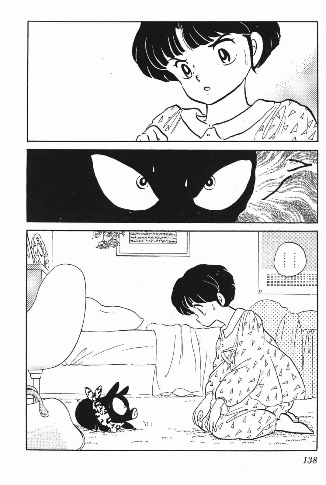 Page 135