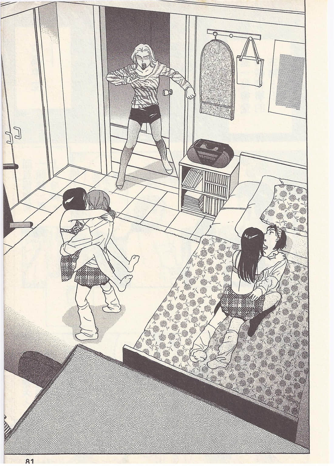 Page 81