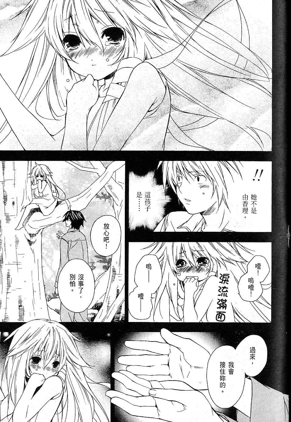 Page 202