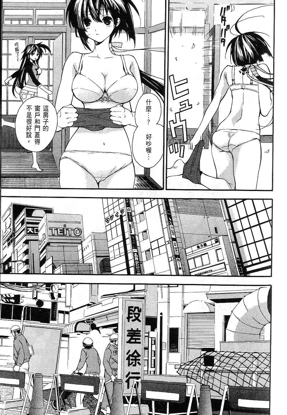 Page 218
