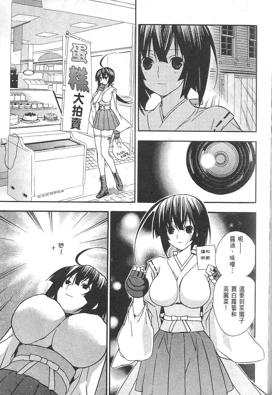 Page 200