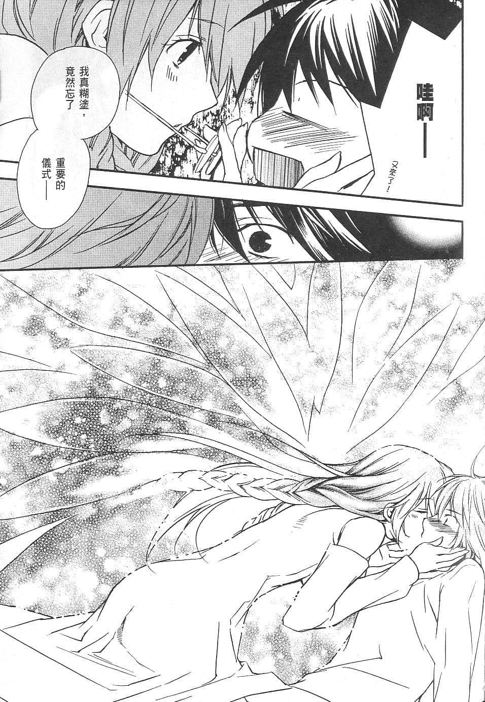 Page 223