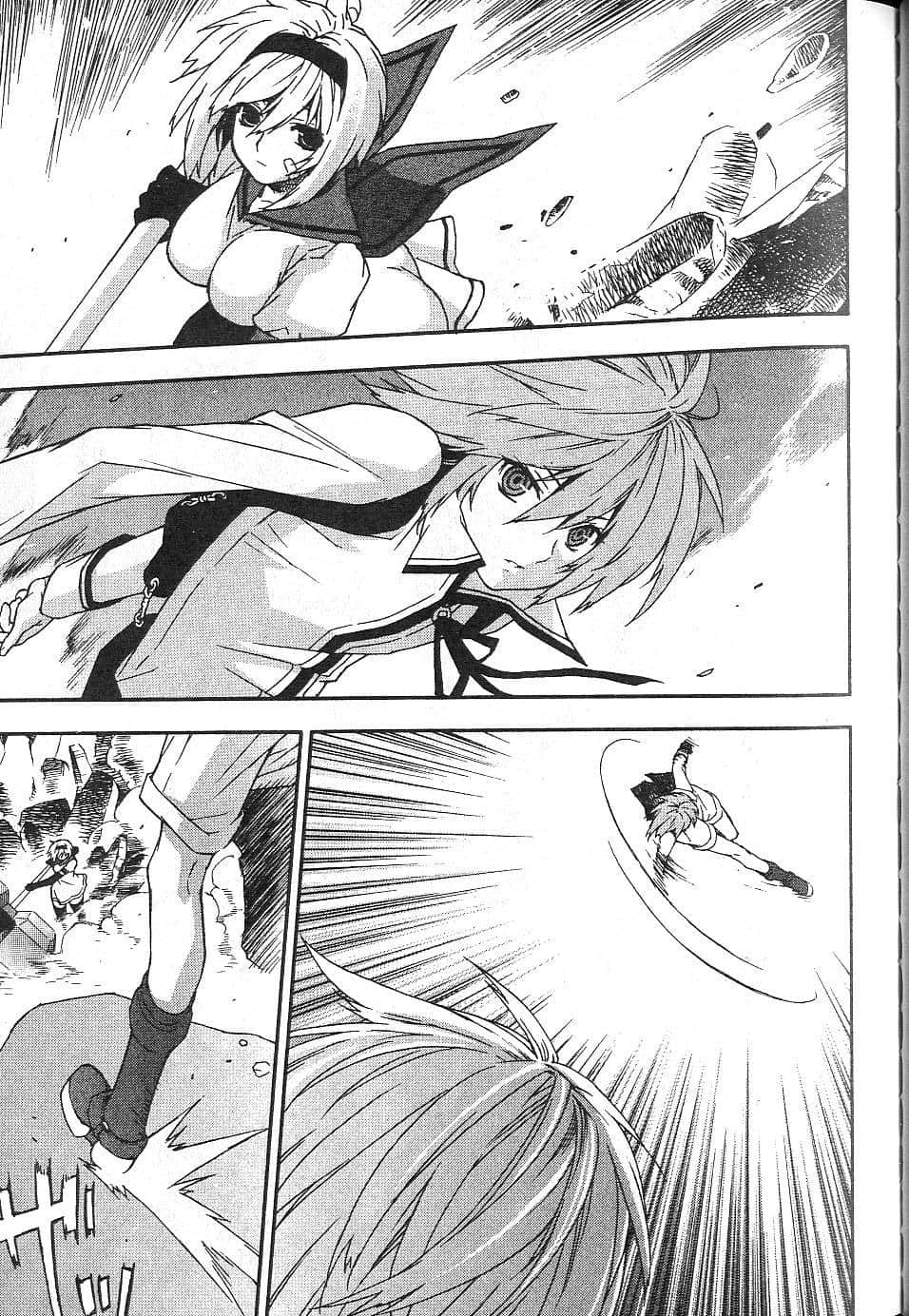Page 174