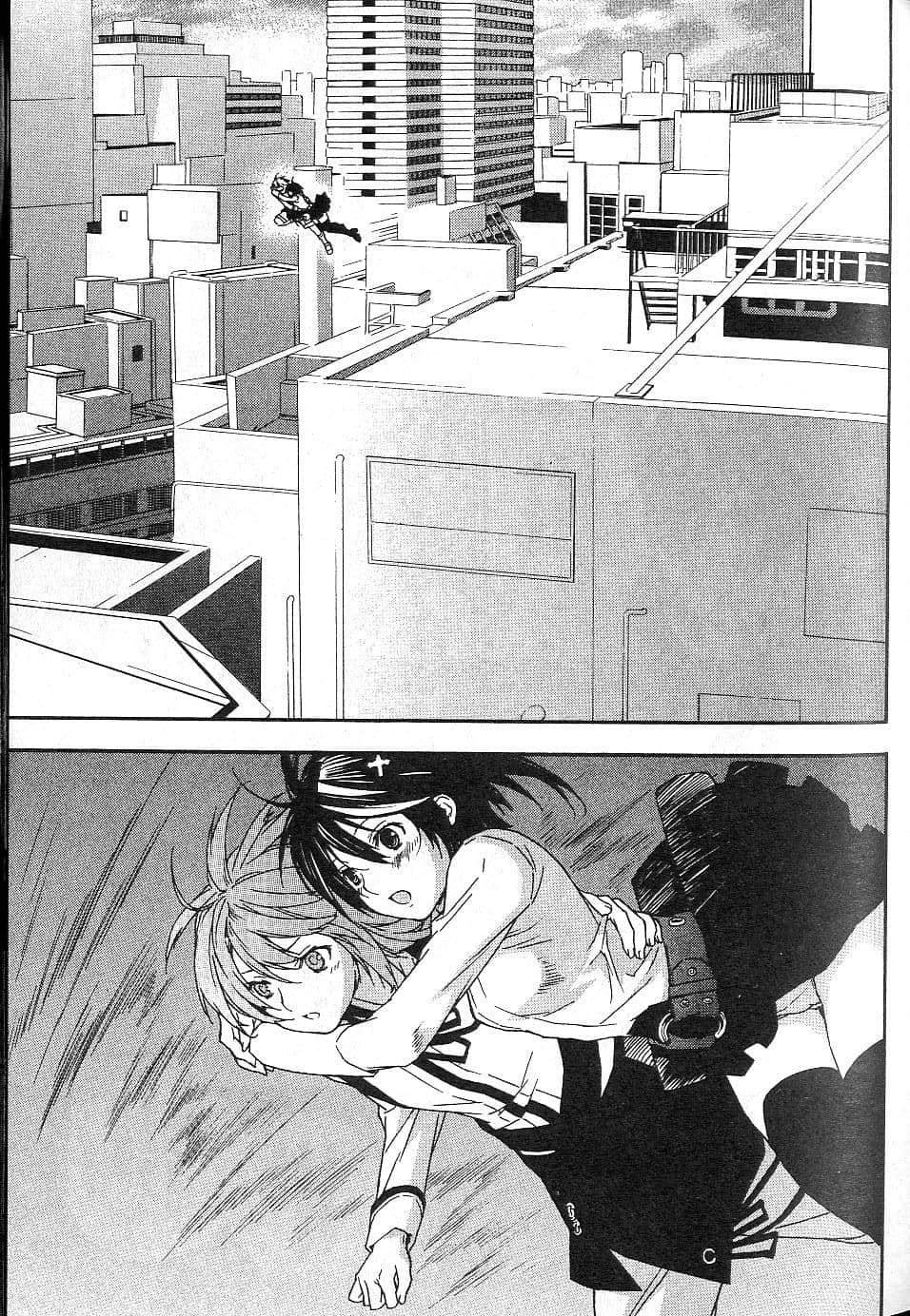 Page 196