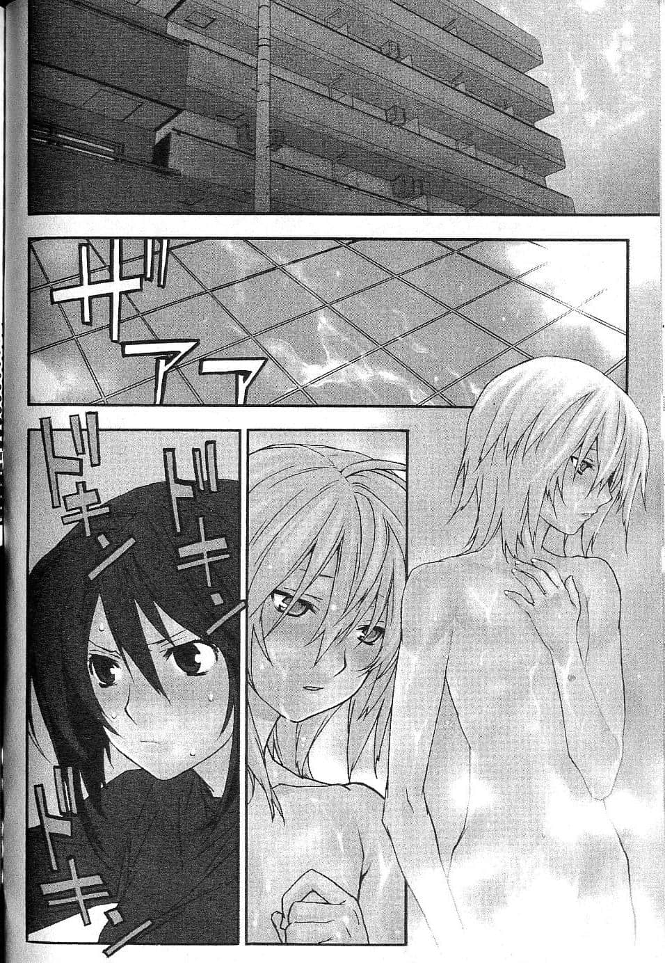 Page 206
