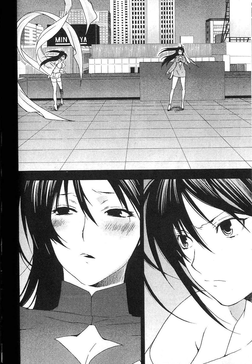 Page 157