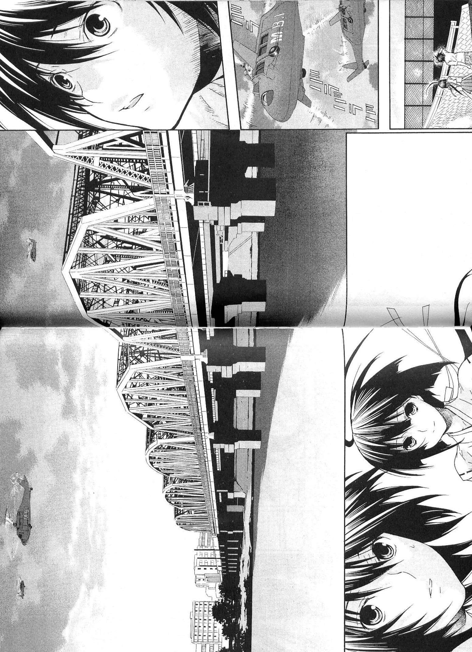 Page 213