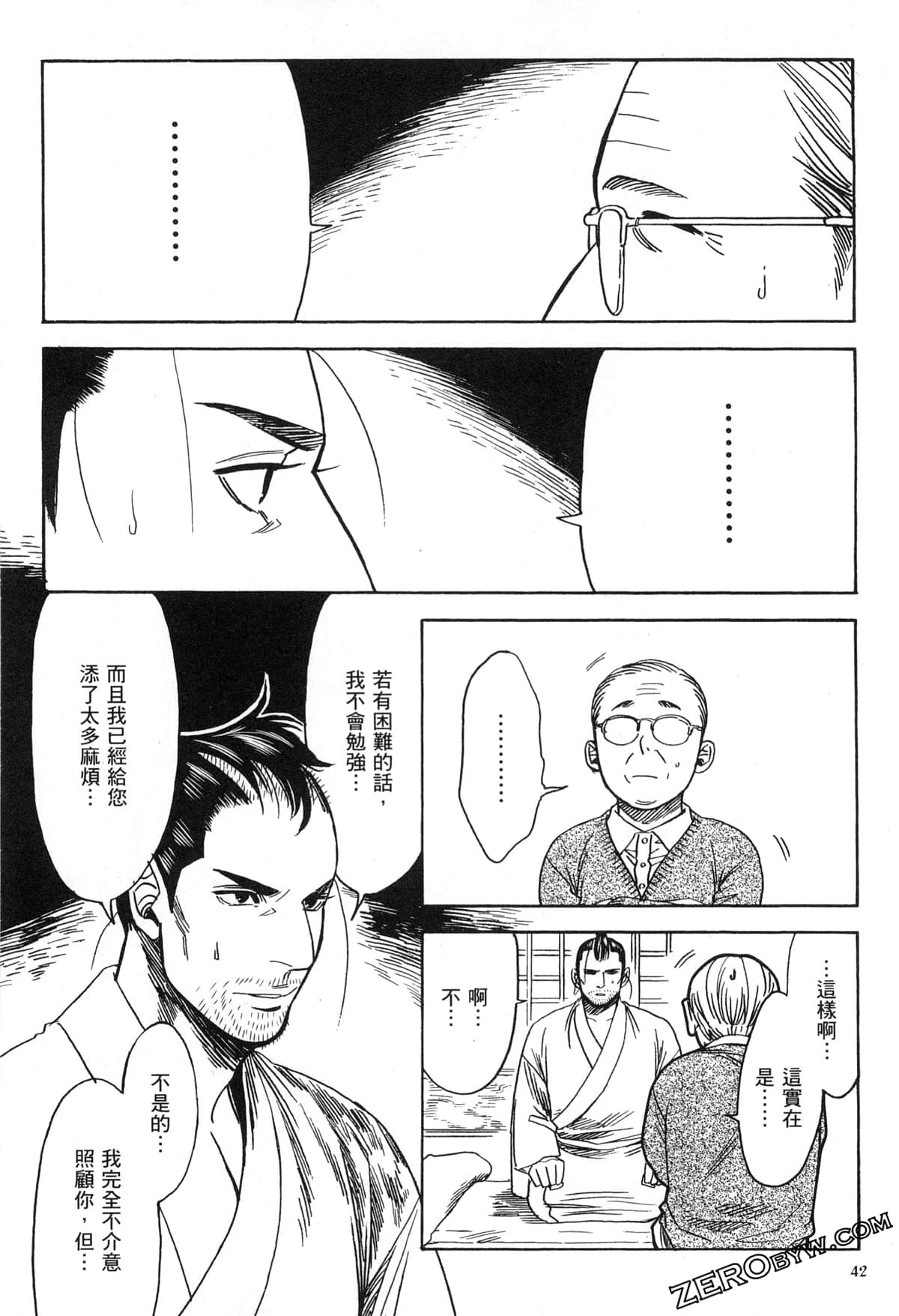 Page 46