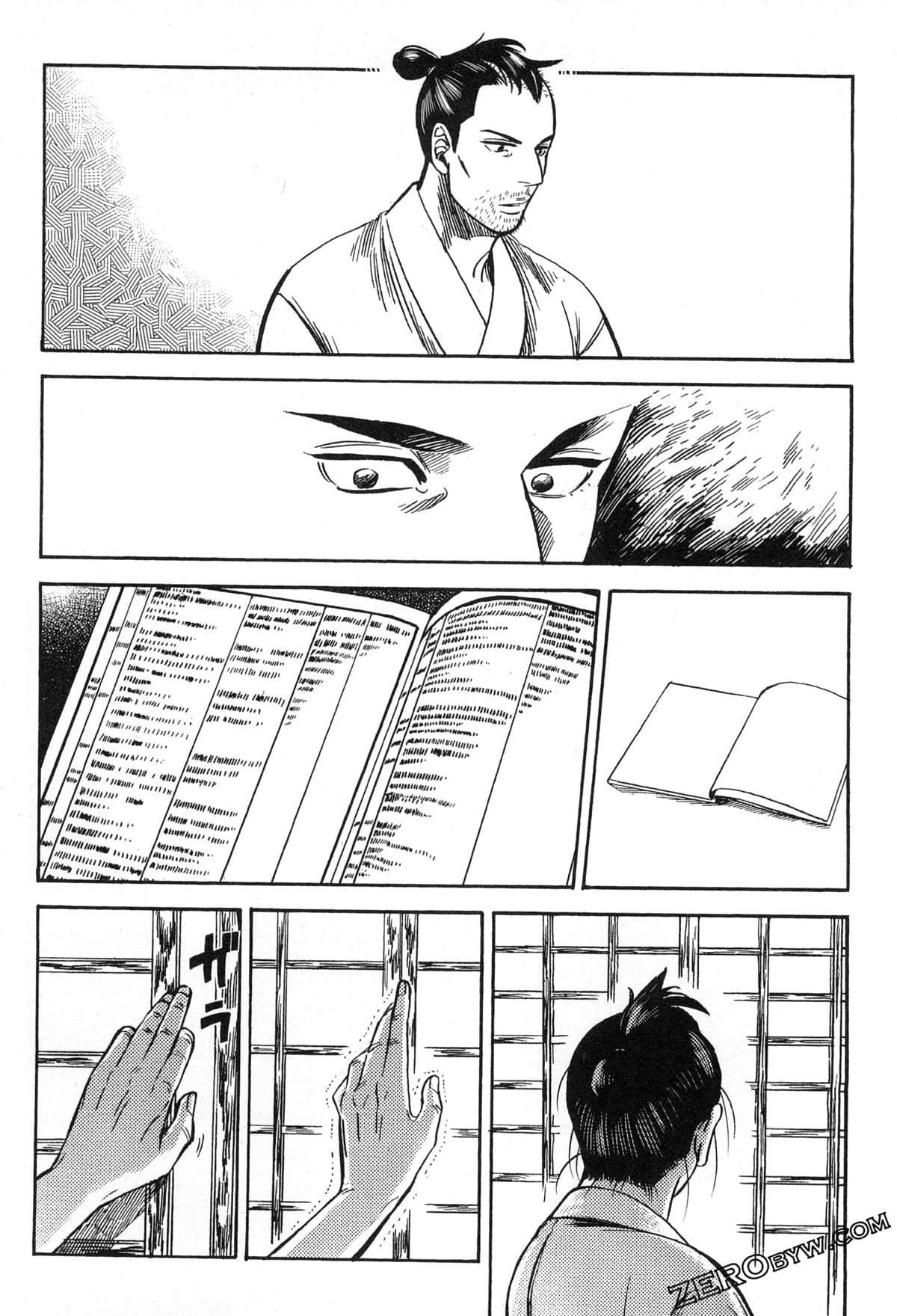 Page 54