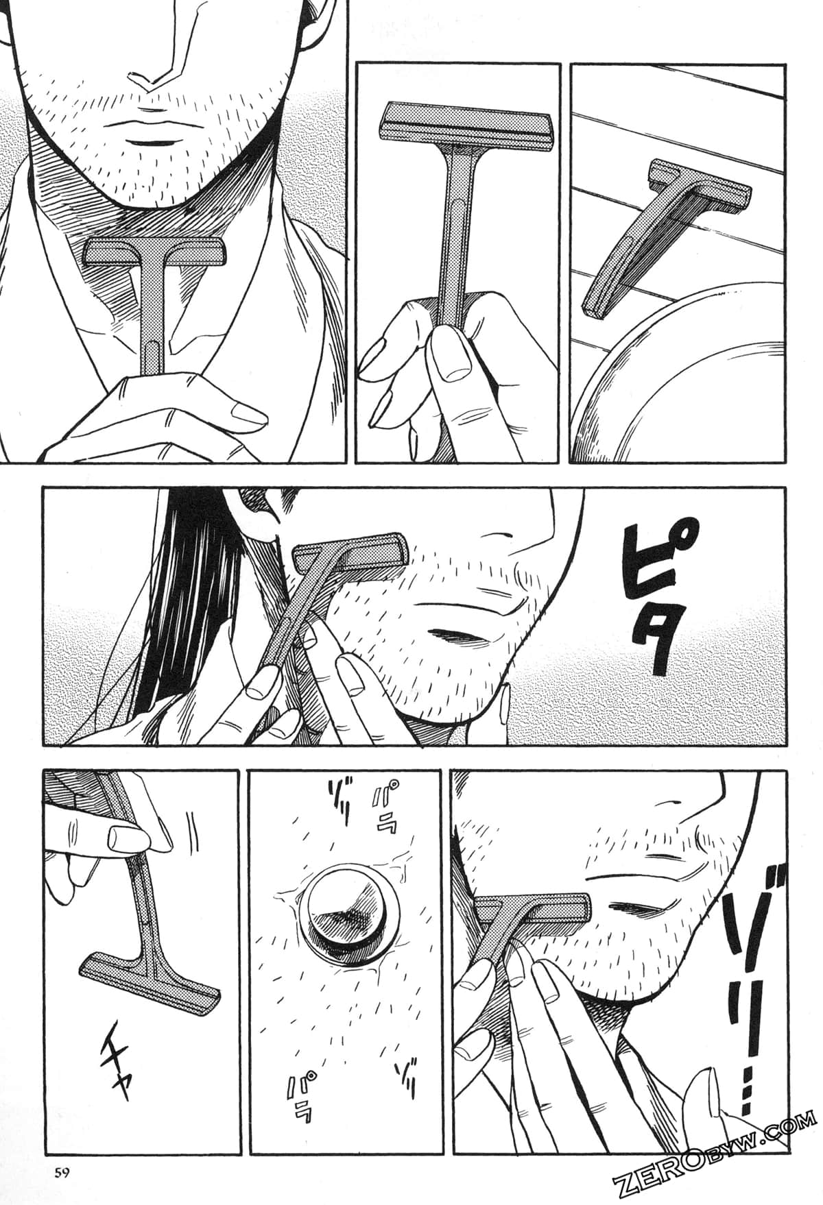 Page 63