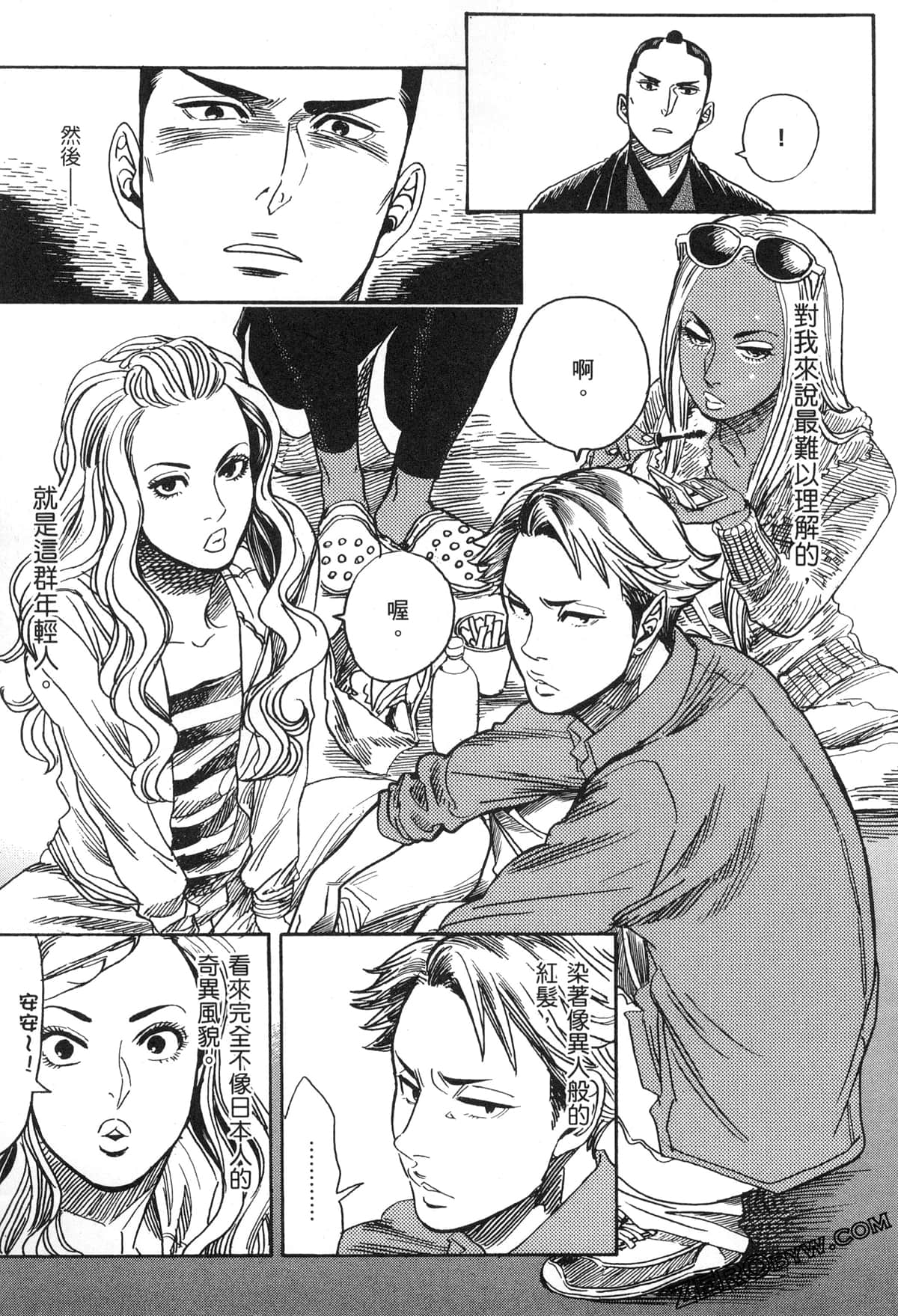 Page 101