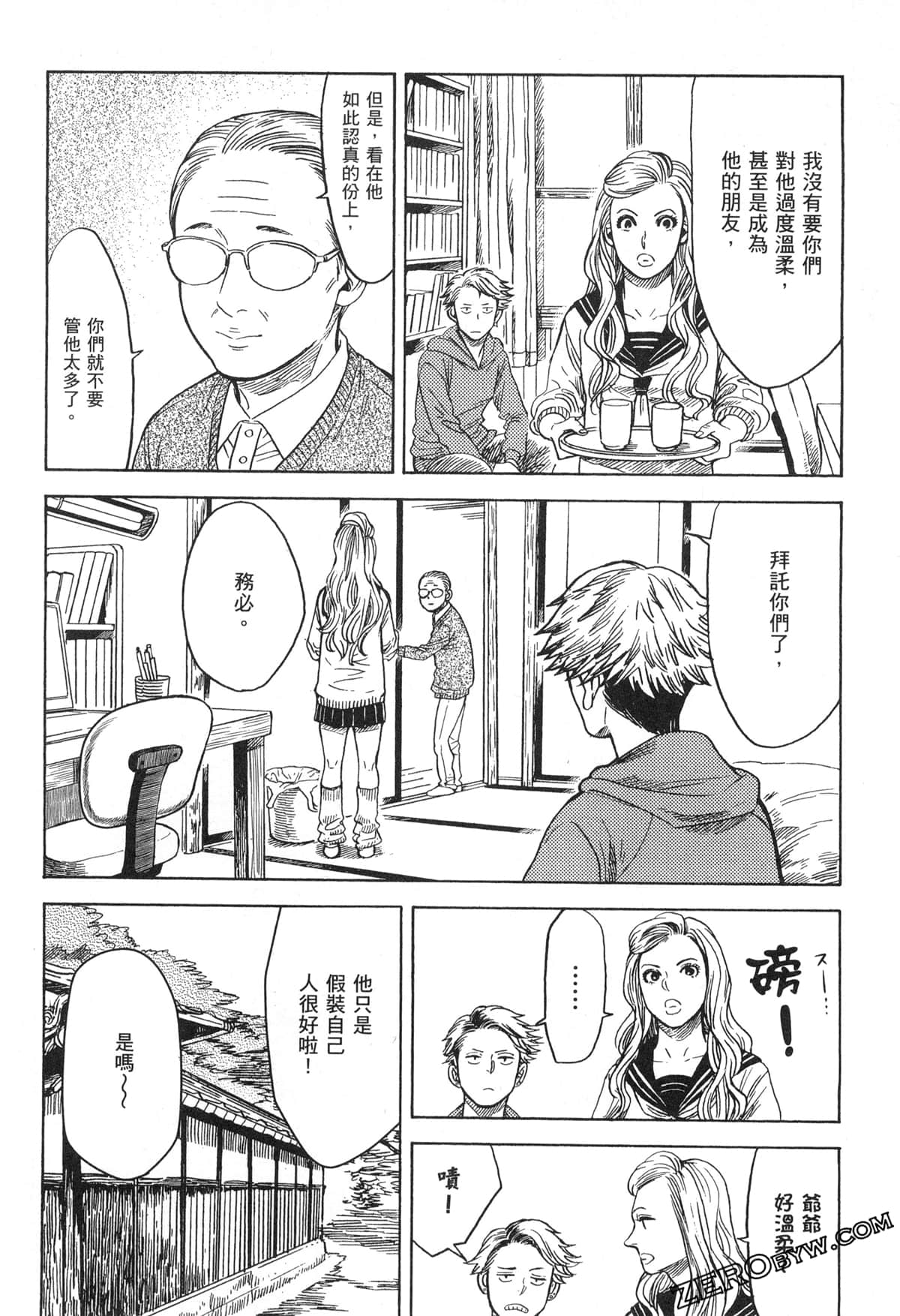Page 148