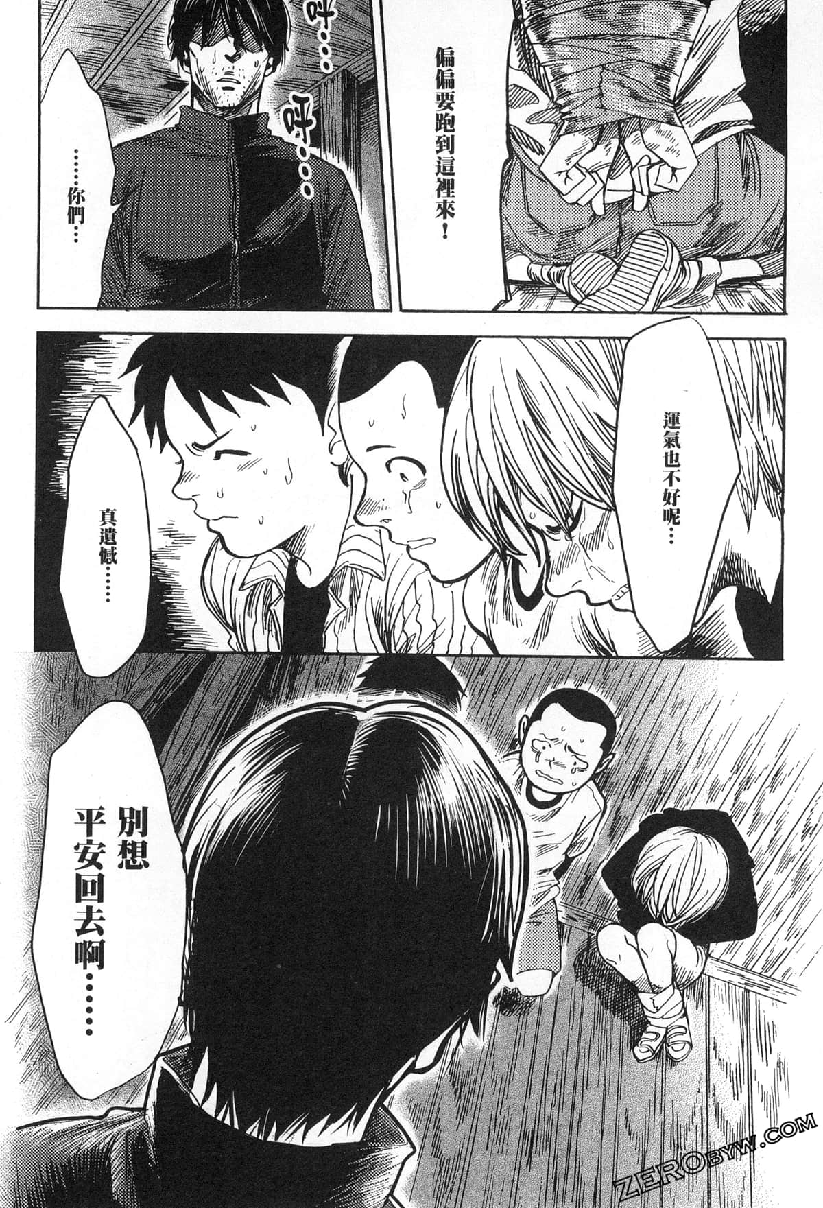 Page 178