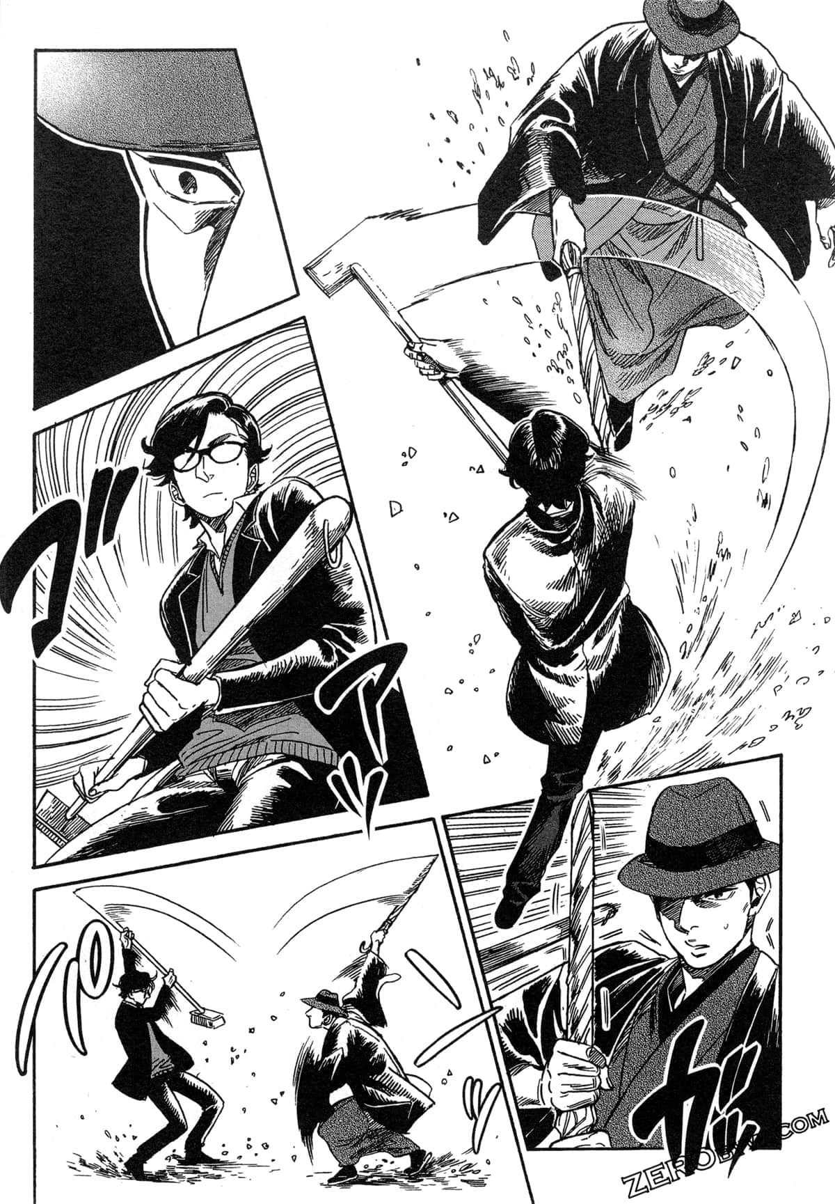 Page 123
