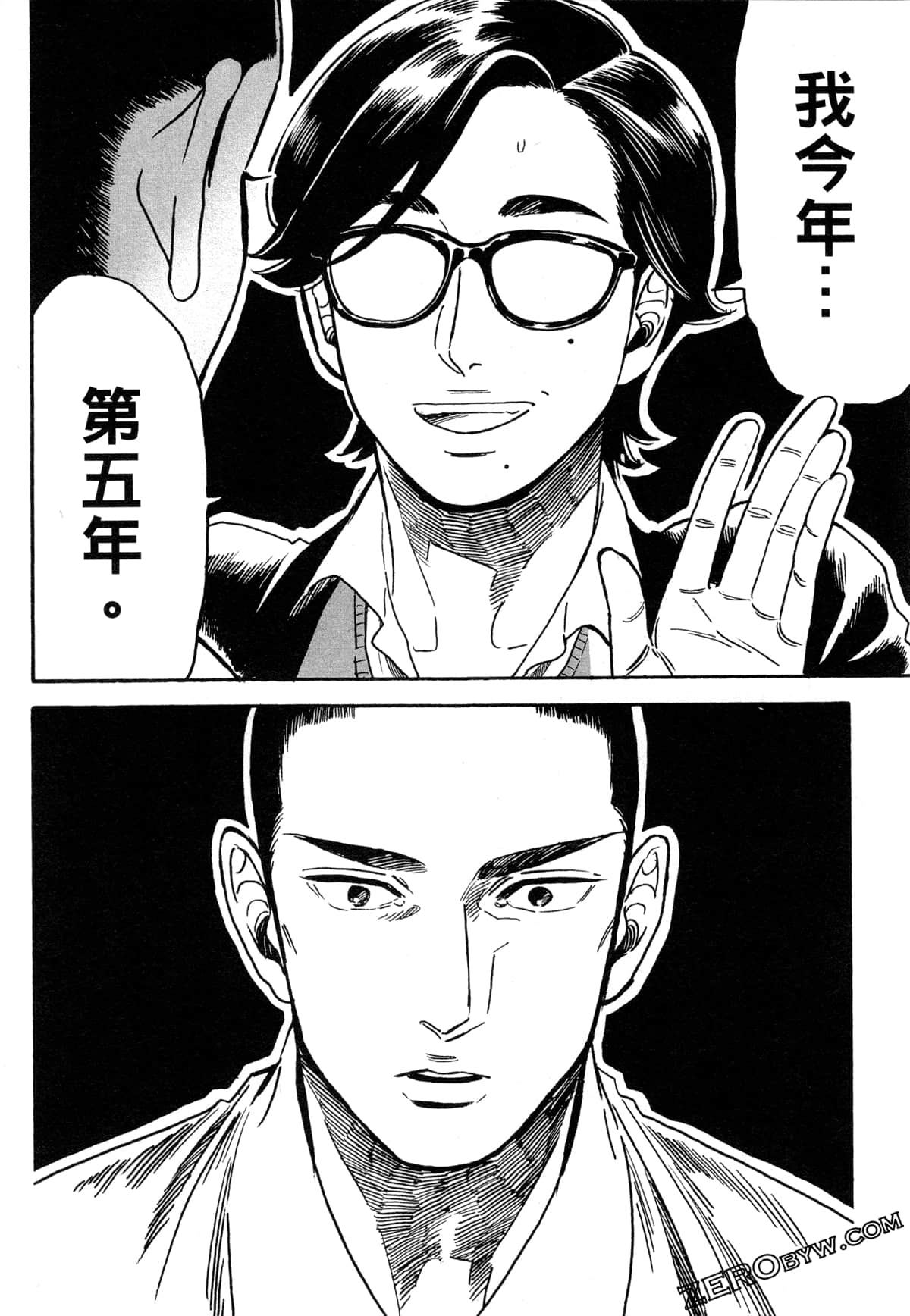 Page 165