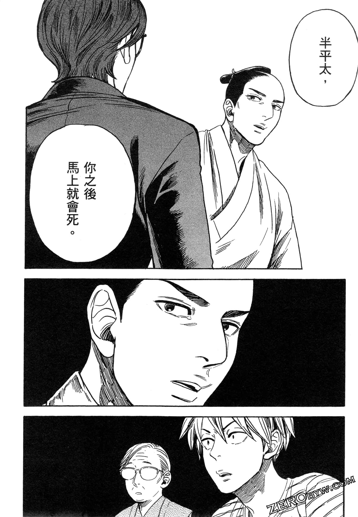 Page 178