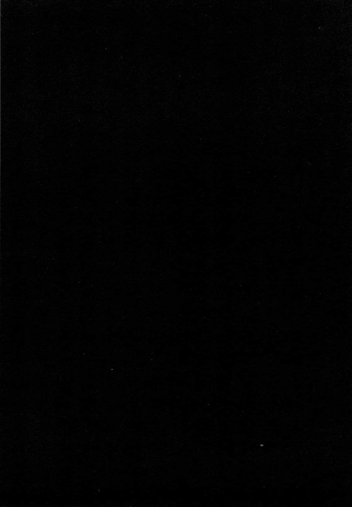 Page 212