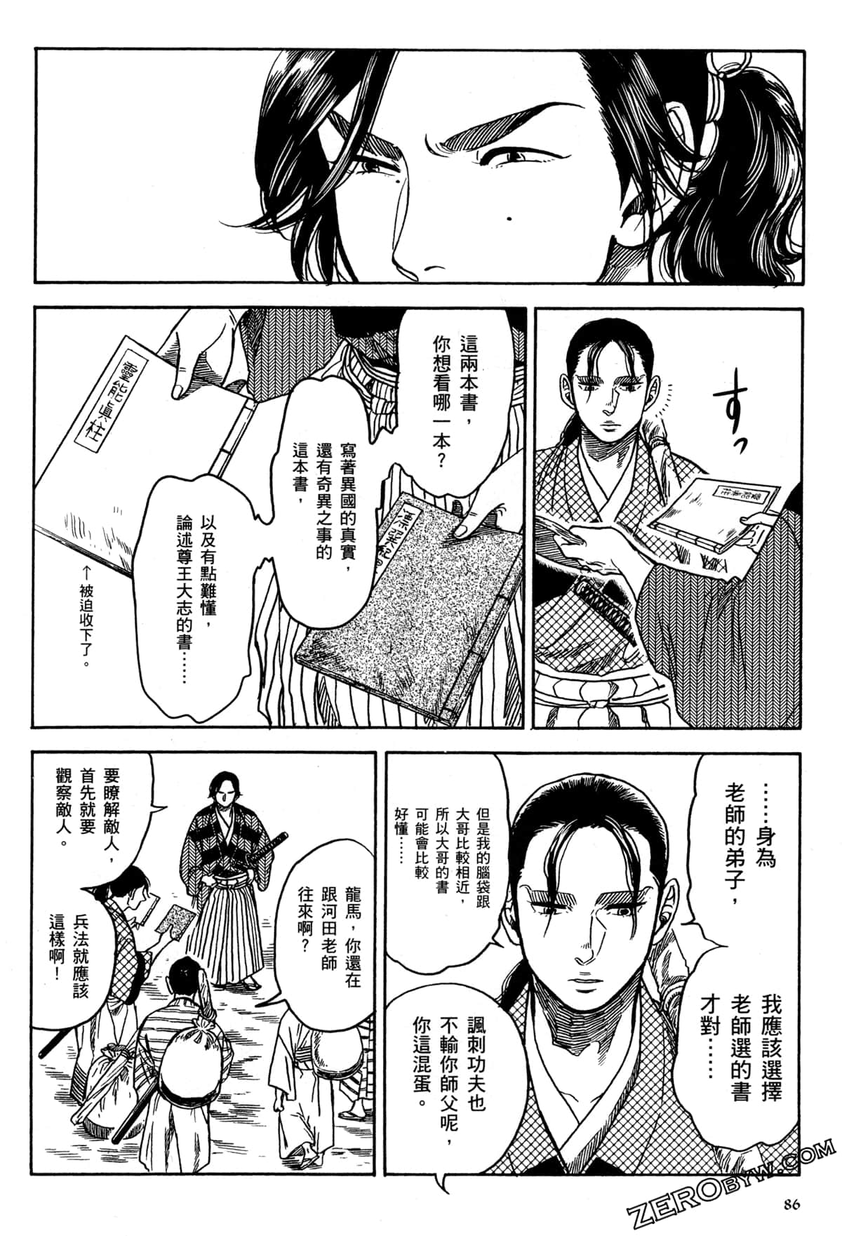Page 89