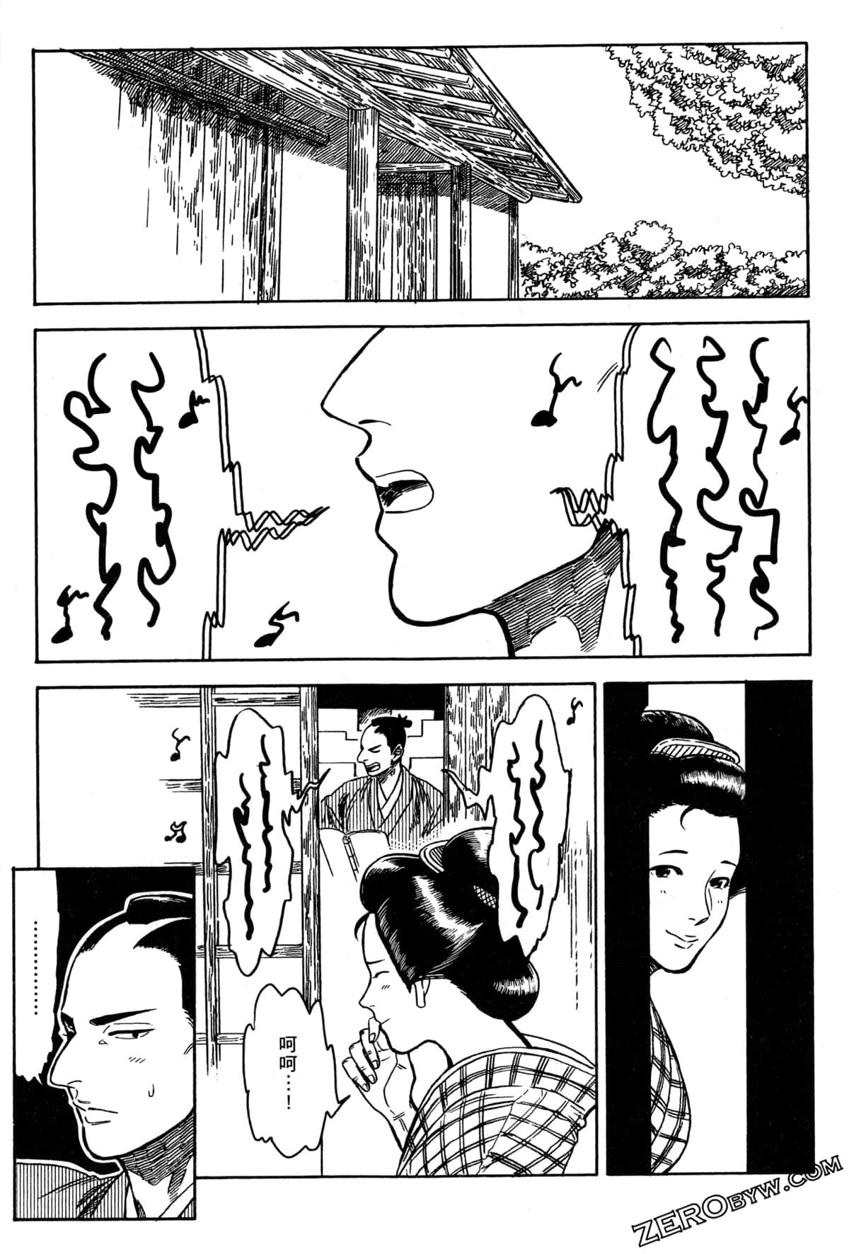 Page 92