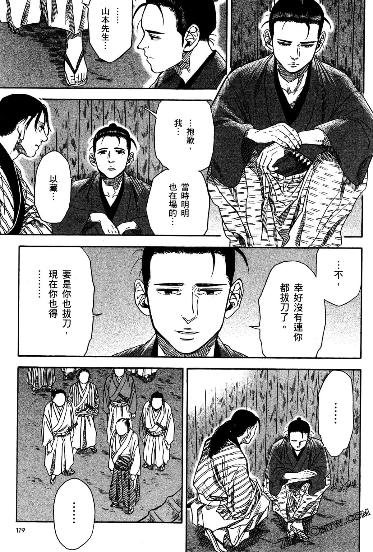 Page 182