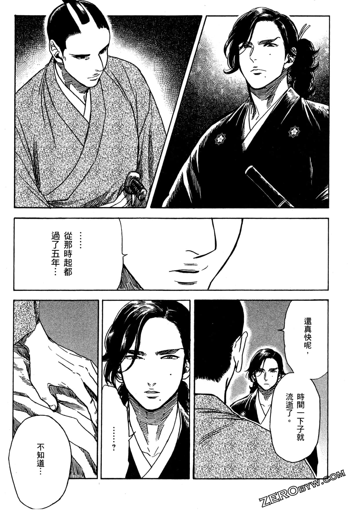 Page 78