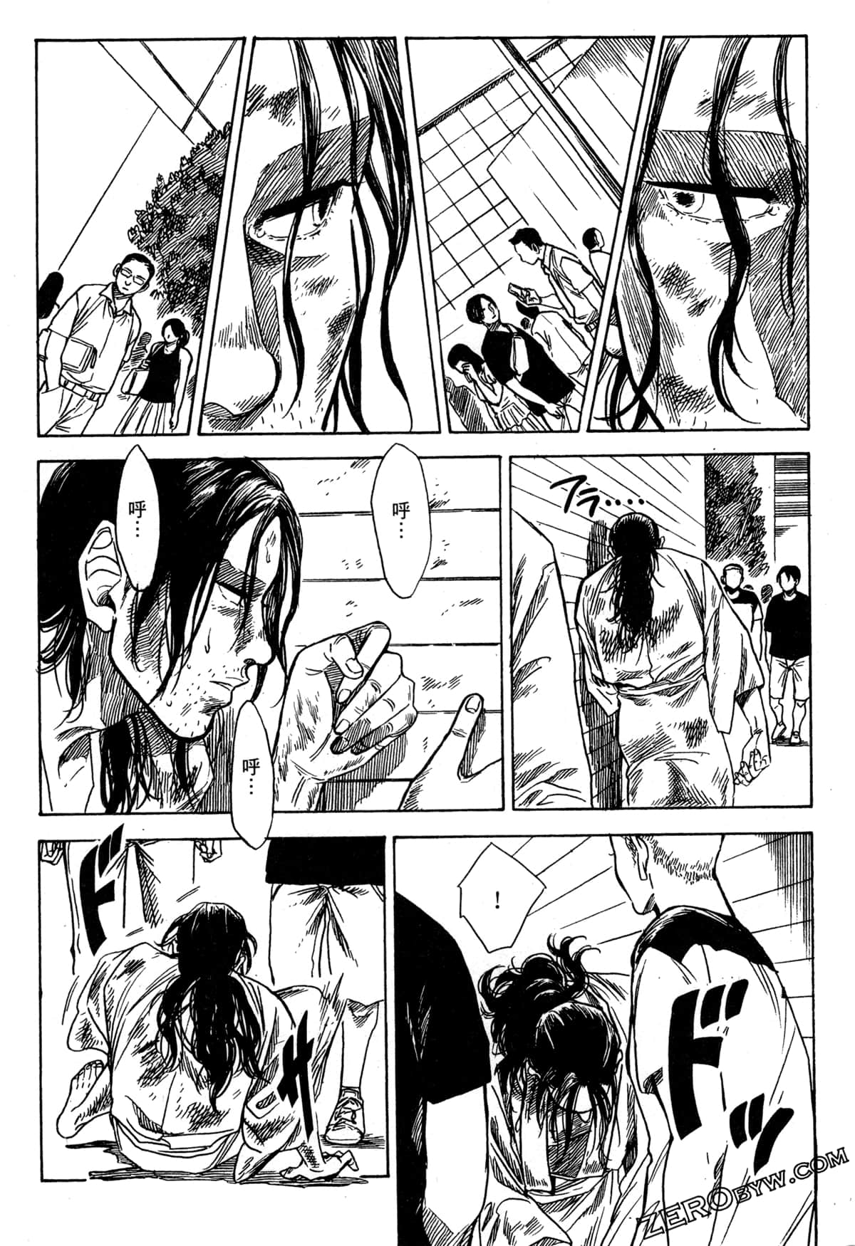 Page 107
