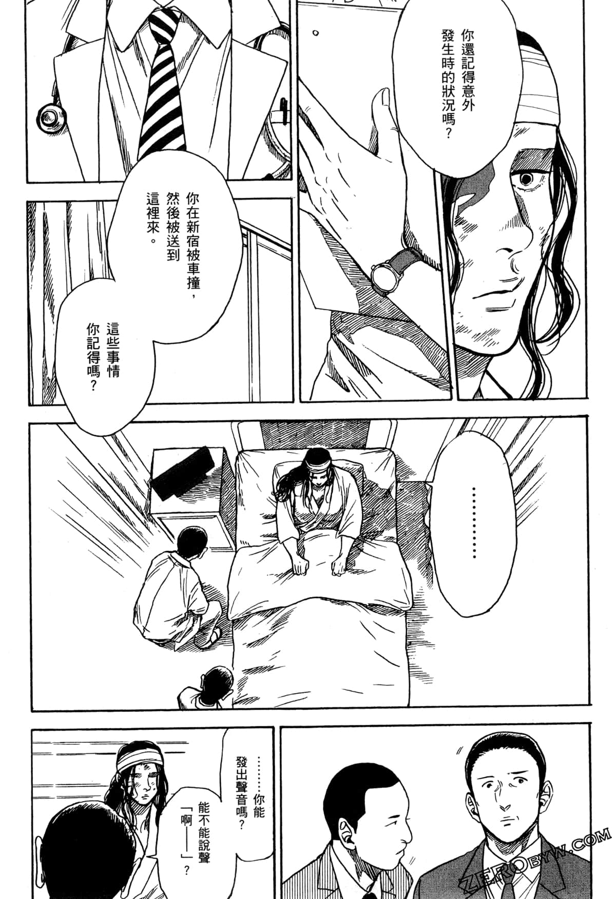 Page 126