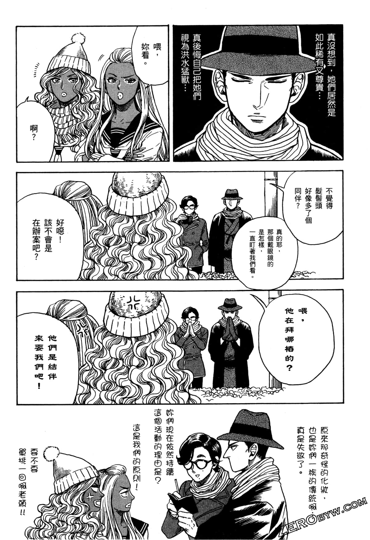 Page 178