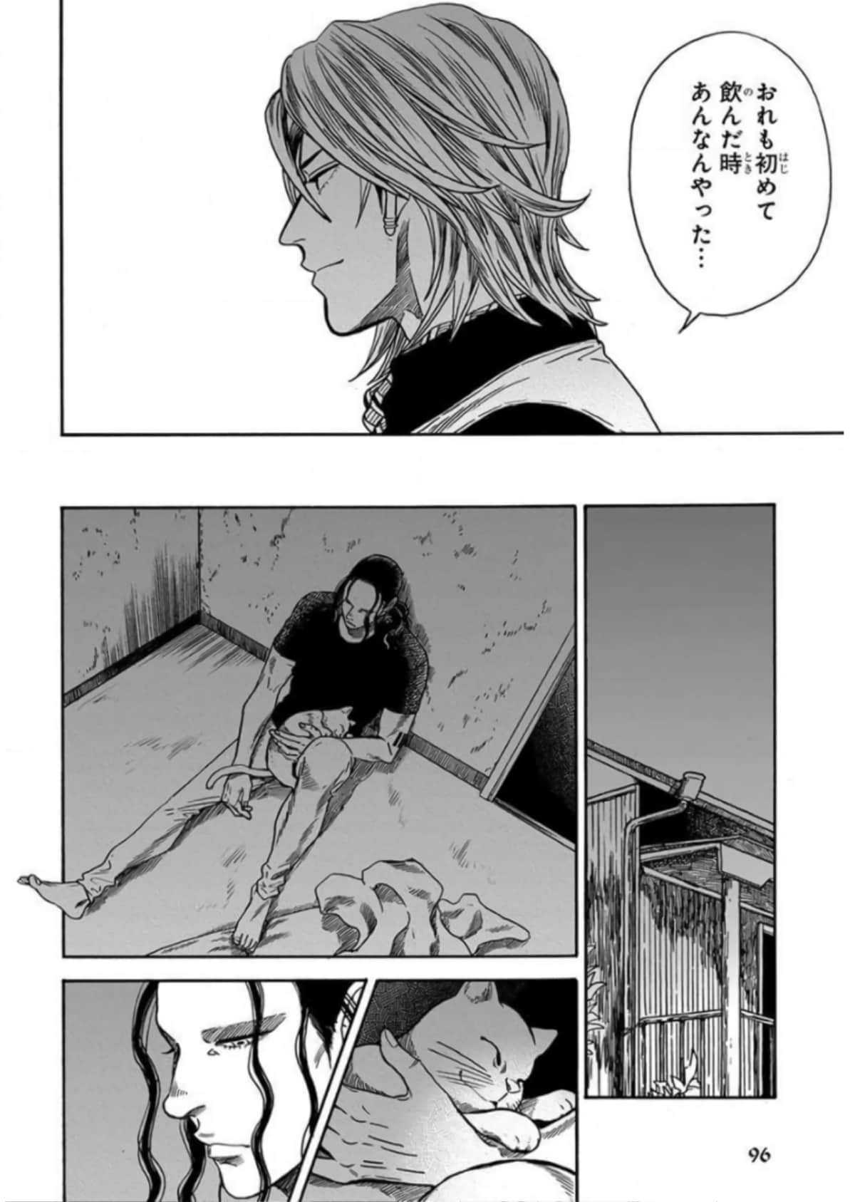 Page 97