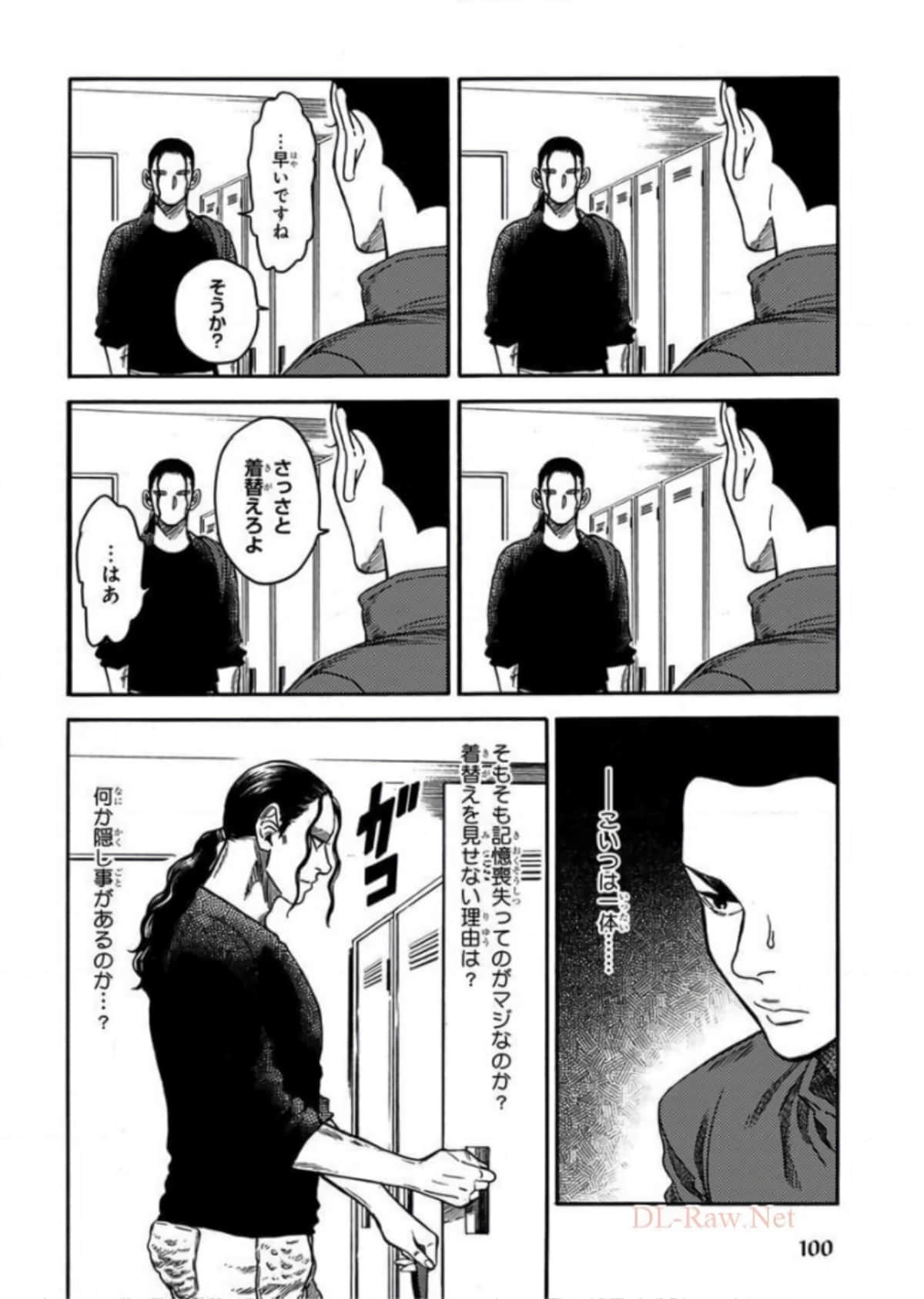 Page 101