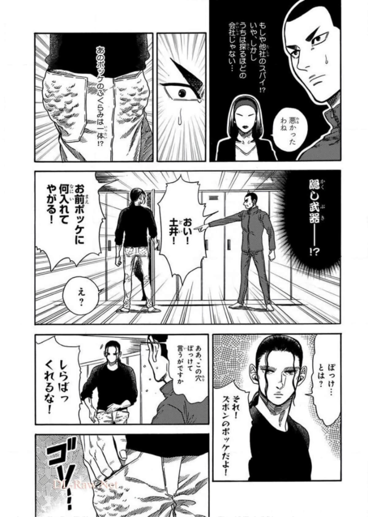 Page 102