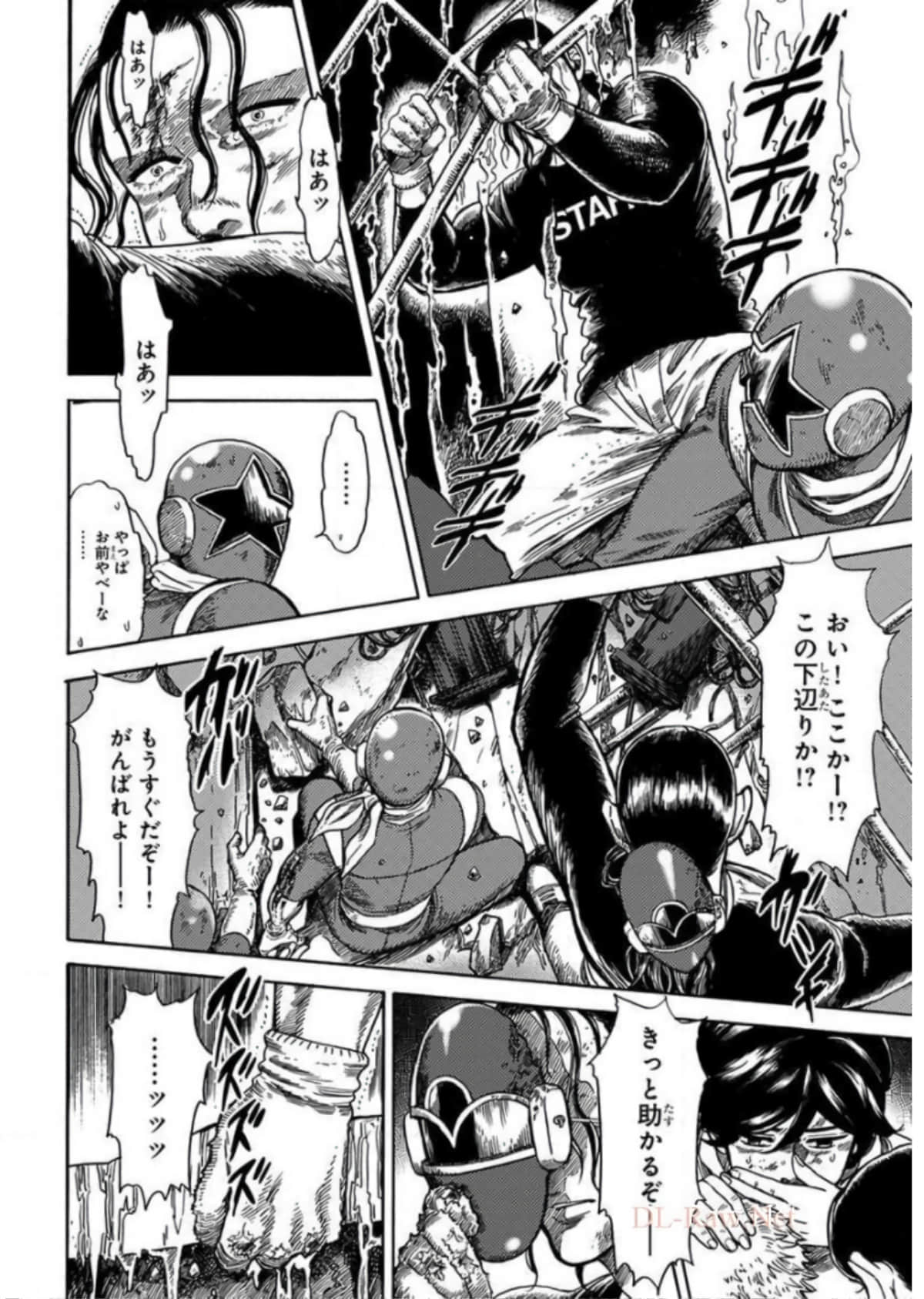 Page 177