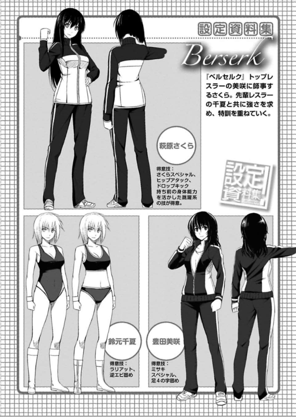 Page 90