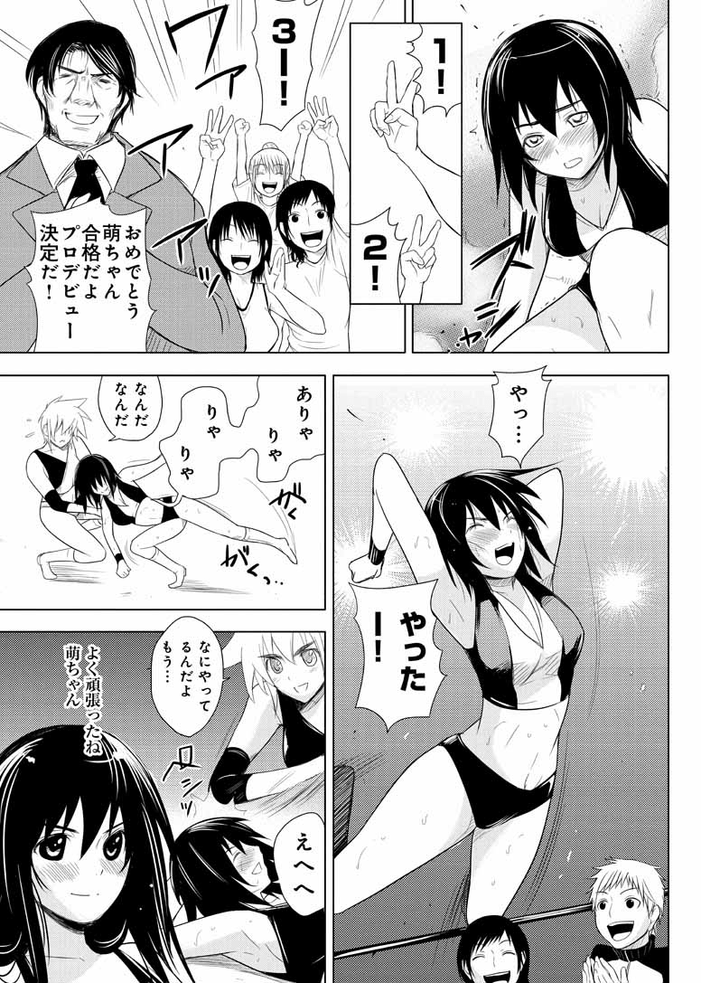 Page 150